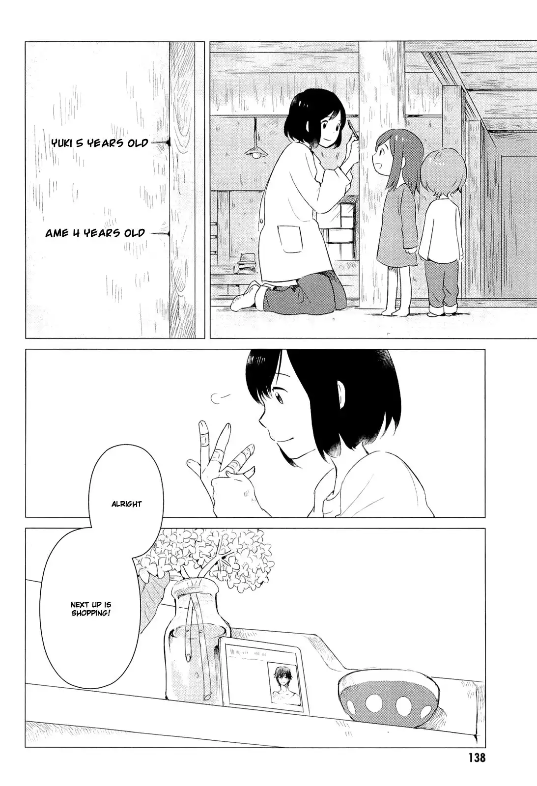 Ookami Kodomo no Ame to Yuki Chapter 4 19